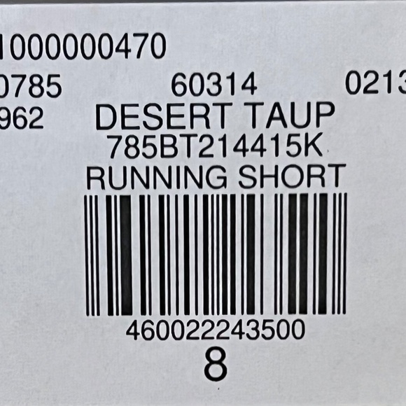 Fear of God Essentials Kids “Desert Taupe” Running Shorts Size M - Picture 8 of 8